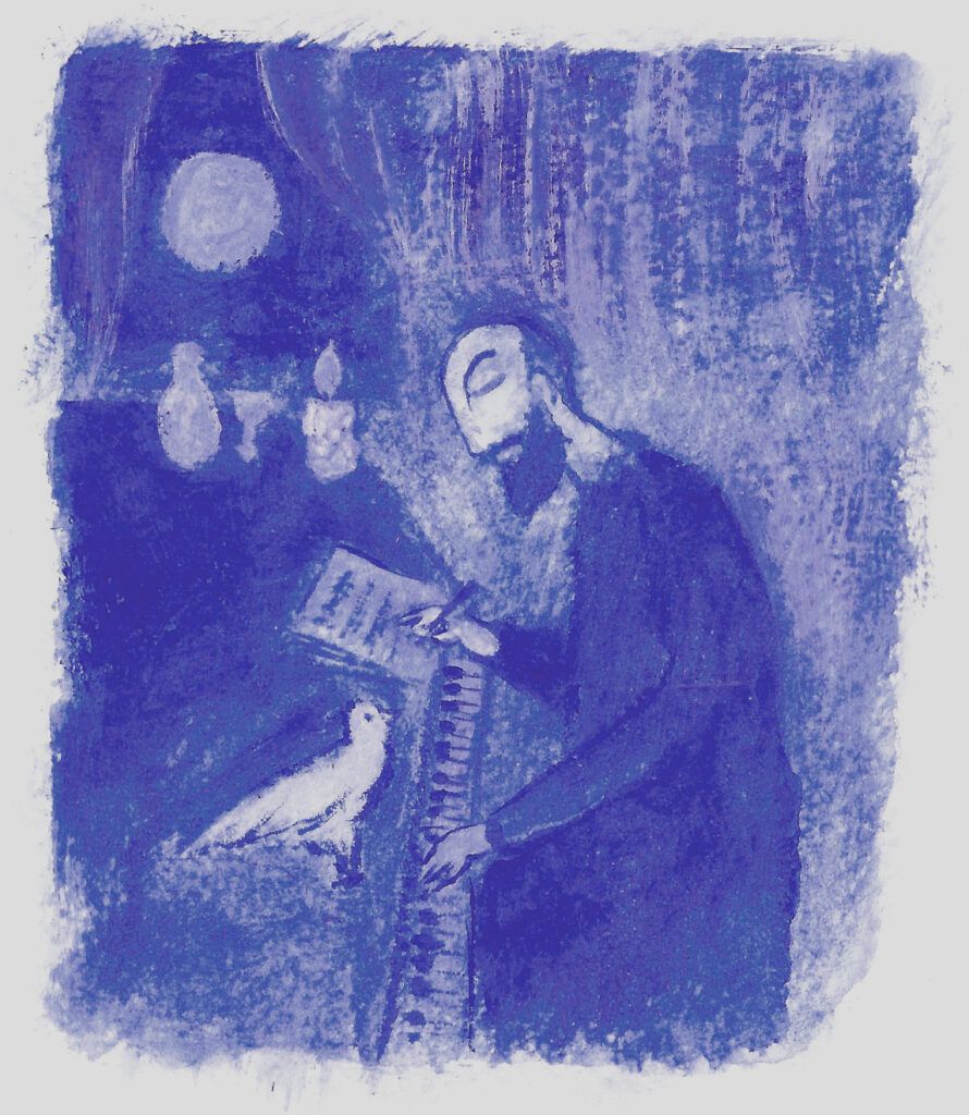 Komitas On Piano